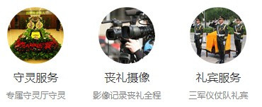 зܫǹ˫˱ᣨԴӣĹ԰۸