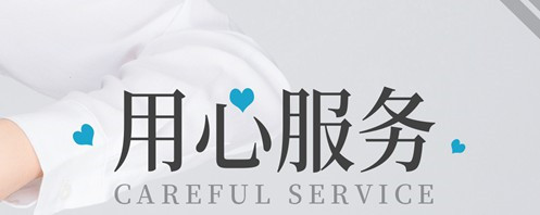 如何选择西安墓地?这些技巧帮到您!