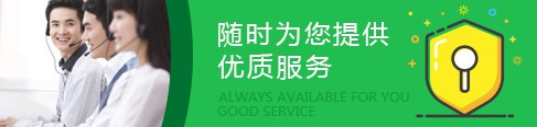 寿阳山墓园西安地址查询,安葬至情至孝