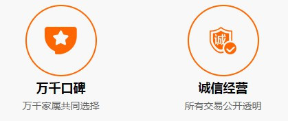 西安墓园价格表一览,哪家更划算?