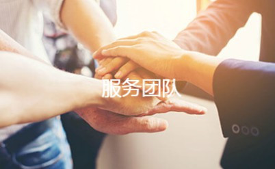 西安寿位与福位的区别