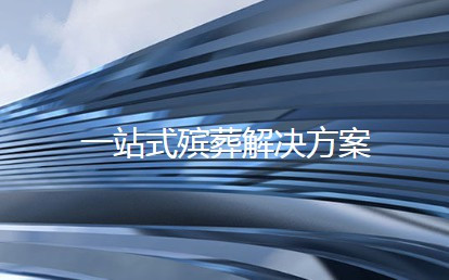 ŹǻĹ԰걮