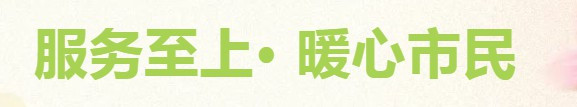 西安买块墓地需要多少钱,完美指南
