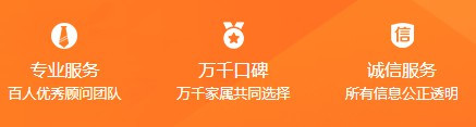 西安高桥骨灰公墓价格表