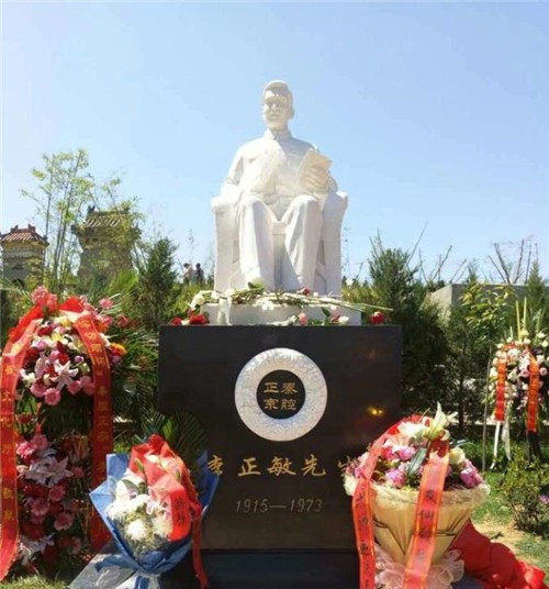 西安公墓价格多少钱?各大墓园报价