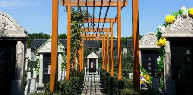 西安凤栖山纪念园公墓