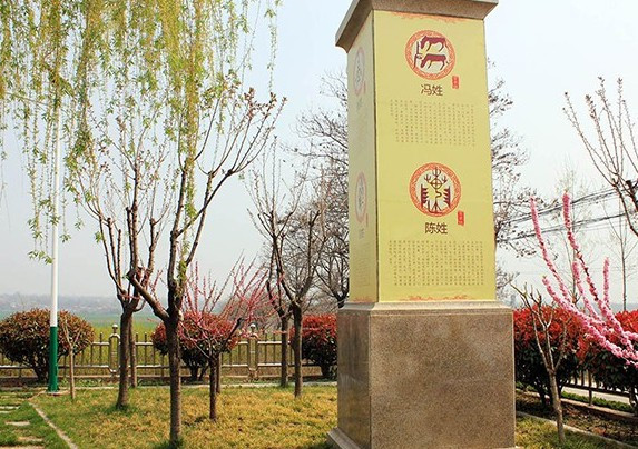 霸陵墓园新区墓地的价格-花满园